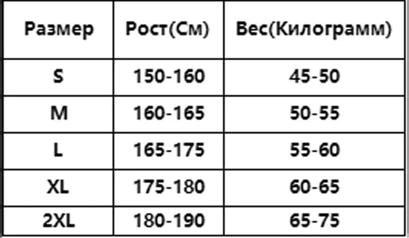 Men and women Balaclava Y2K Gothic modergreen