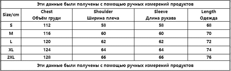 Men and women Balaclava Y2K Gothic modergreen